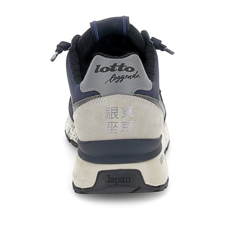 Zapatillas Lotto Tokyo Ginza PRT Hombre Azul Marino Azules | FU238903E0