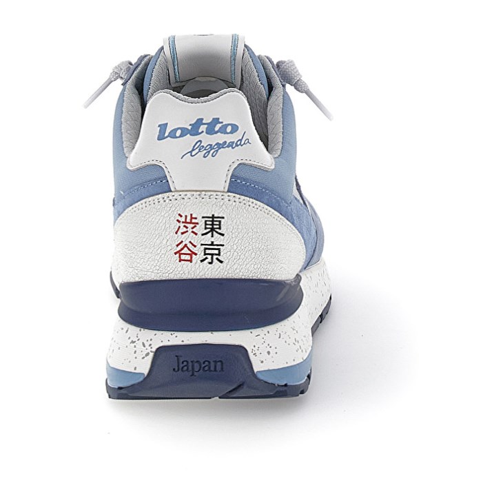 Zapatillas Lotto Tokyo Shibuya Hombre Azules Gris Azules | UC262106W6