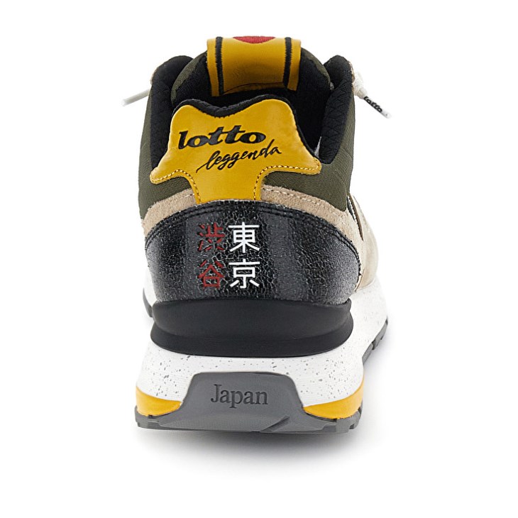 Zapatillas Lotto Tokyo Shibuya Hombre Beige Verde Oliva | KJ932163F2