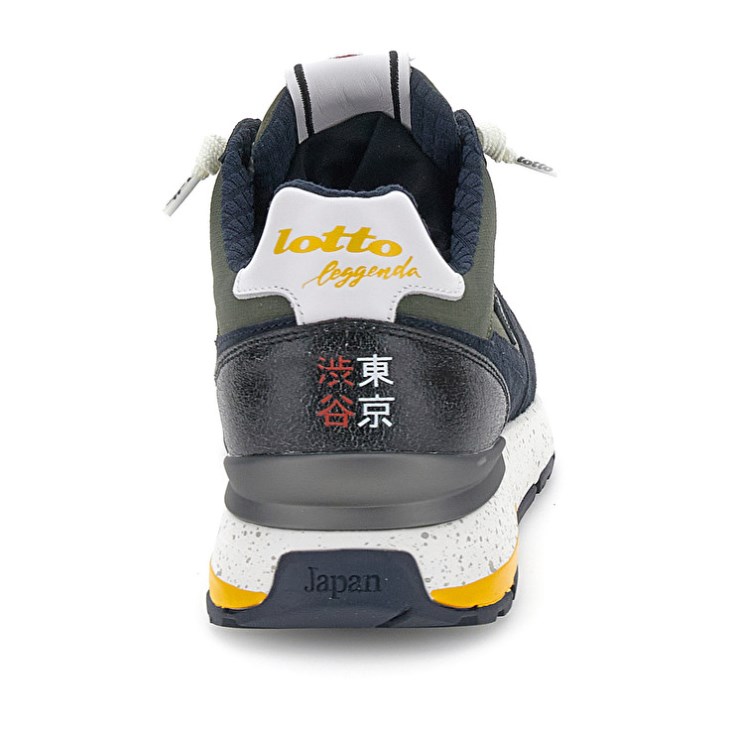 Zapatillas Lotto Tokyo Shibuya Hombre Verde Oliva Azul Marino Azules | YK016621U2