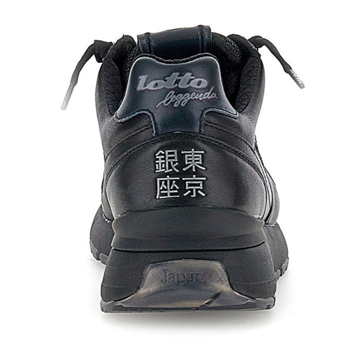 Zapatillas Running Lotto Tokyo Ginza Black Hombre Negras | IH882678U0