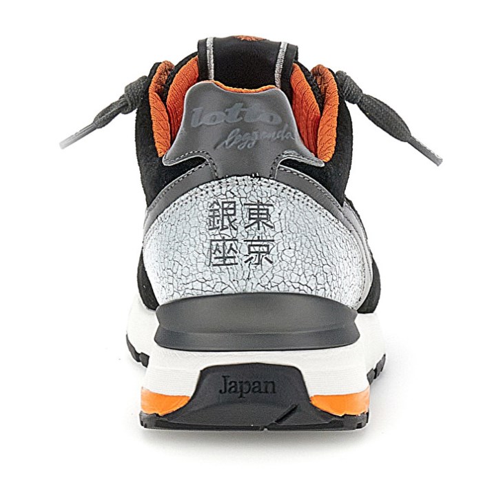 Zapatillas Running Lotto Tokyo Ginza Hombre Negras Marrones | PV822952I6
